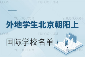 2025،W(xu)χHW(xu)УǾLՈղ