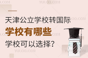 W(xu)УD(zhun)HW(xu)УЩW(xu)x
