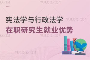 W(xu)cW(xu)о͘I(y)(yu)