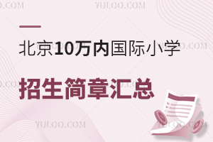 2025걱10f(ni)HСW(xu)RՈl͈(bo)r(sh)g