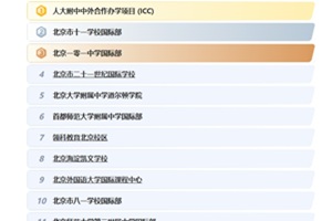 ^(q)HW(xu)УW(xu)MΣ2025У