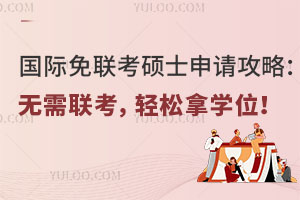 H(lin)TʿՈԣo(lin)pÌWλ