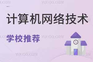 2025ӱӋCW(wng)j(lu)g(sh)I(y)WУ]
