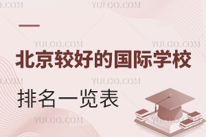 ^õćHW(xu)Уһ[އ˽HW(xu)У