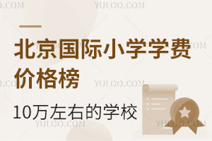 2025걱HСW(xu)W(xu)M(fi)r(ji)10fҵČW(xu)У