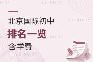 2025-2026W(xu)걱(gu)Hһ[W(xu)M(fi)