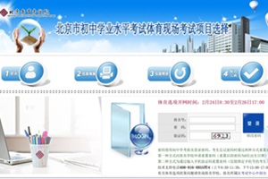 2025пw(xing)Ŀx_(ki)T(mn)wĿR