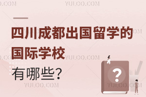 2025ĴɶW(xu)ćHW(xu)УЩ