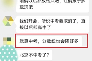 W(wng)A(y)2025걱п?jn)?sh)½ͷ֌W(xu)xW(xu)