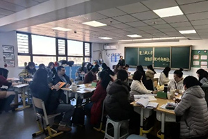 三河市燕橋?qū)W校開展大教研活動：學(xué)生未至，教研先行