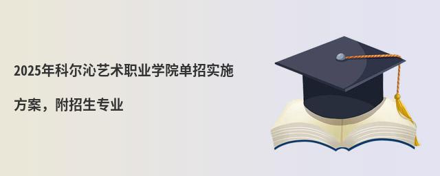 2024Ơˇg(sh)I(y)W(xu)Ժ?jin)Ќ?sh)ʩI(y)
