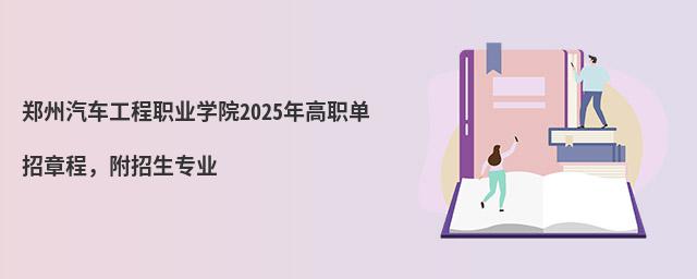 ܇I(y)WԺ2024³I(y)