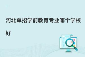 ӱЌW(xu)ǰ(zhun)I(y)Ă(g)W(xu)У