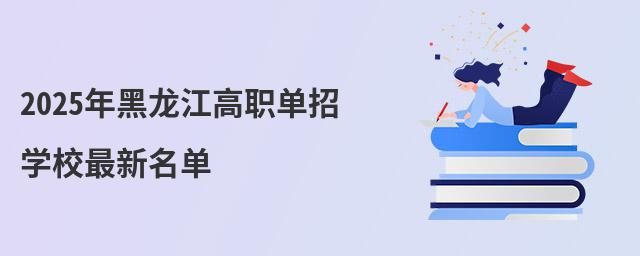 2024ЌW(xu)У