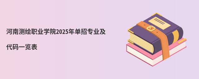 Ϝy(c)LI(y)W(xu)Ժ2024Ќ(zhun)I(y)aһ[