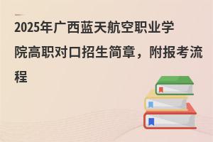 2025V{캽I(y)WԺ
