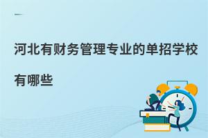 ӱؔ(ci)(w)팣(zhun)I(y)ĆЌW(xu)УЩ
