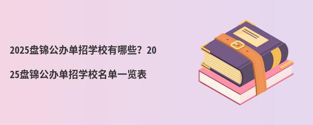 2024P\kЌWУЩ2024P\kЌWУһ[