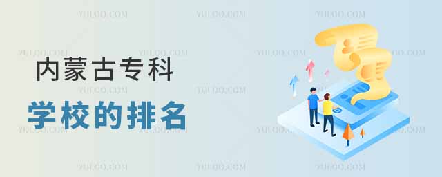 (ni)ɹŌƌW(xu)У