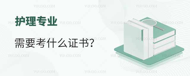 o팣I(y)ҪʲôC