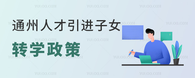 ͨ˲M(jn)ŮD(zhun)W(xu)ߣͨ݅^(q)(gu)HW(xu)УΣ