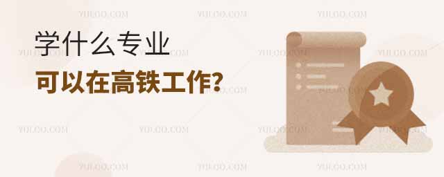 W(xu)ʲôI(y)ڸF
