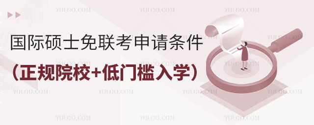 HTʿ(lin)ՈlҎ(gu)ԺУ+TW(xu)2.jpg