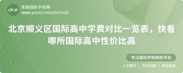 2025x^(q)(gu)HЌW(xu)M(fi)(du)һ[쿴(gu)Hԃr(ji)ȸ
