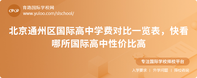 ͨ݅^(q)(gu)HЌW(xu)M(fi)(du)һ[쿴(gu)Hԃr(ji)ȸ