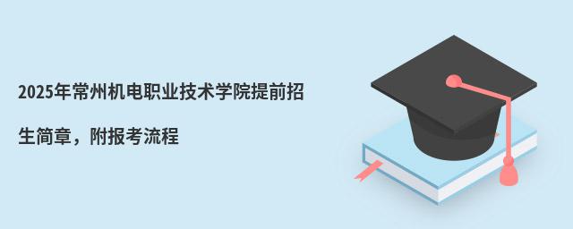 2024곣ݙC(j)I(y)g(sh)W(xu)Ժǰ(jin)£(bo)