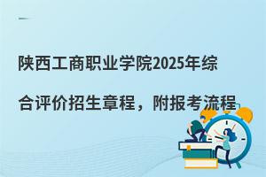 I(y)W(xu)Ժ2025Cu(png)r(ji)³(bo)
