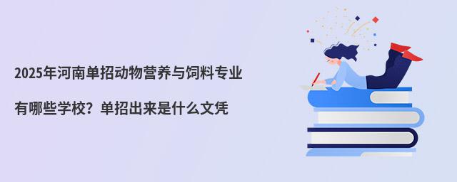 2024φЄIB(yng)cόI(y)ЩW(xu)Угʲôđ{