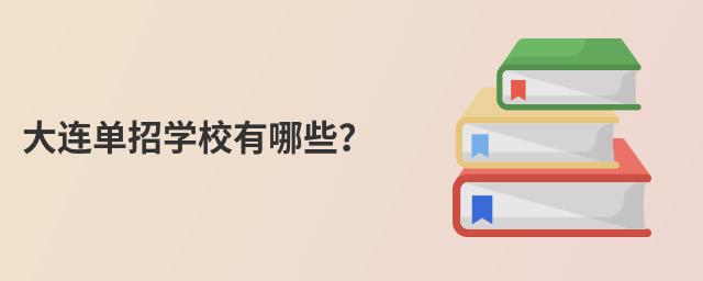 BЌW(xu)УЩ