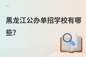 kЌW(xu)УЩ