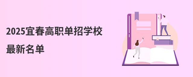 2024˴ЌW(xu)У