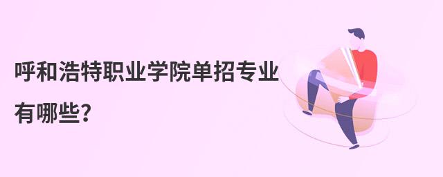 ͺI(y)WԺЌI(y)Щ