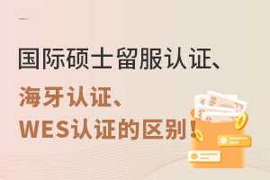 һf壺HTʿJ(rn)CJ(rn)CWESJ(rn)Cą^(q)e