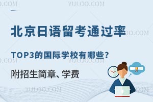 Zͨ^TOP3ćHWУЩ¡WM