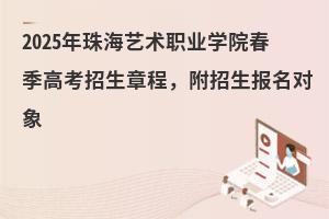 2025麣ˇg(sh)I(y)W(xu)Ժ߿³(bo)