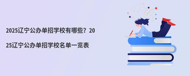 2024|kЌWУЩ2024|kЌWУһ[