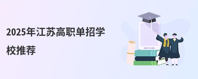 2024꽭KЌW(xu)У]