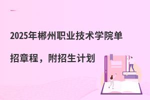 2025곻I(y)g(sh)W(xu)Ժ³Ӌ