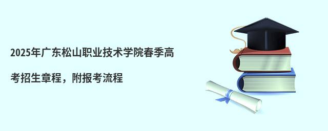 2024V|ɽI(y)g(sh)W(xu)Ժ߿³(bo)