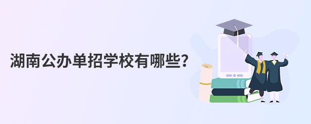 ϹkЌW(xu)УЩ
