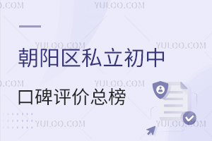 2025걱ꖅ^(q)˽пڱurһ[˳ҵȃ(yu)|(zh)У