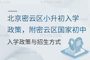 2025걱ƅ^(q)СW(xu)ƅ^(q)(gu)HW(xu)cʽ