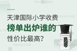2025W(xu)(gu)HСW(xu)M(fi)γtl(shu)?xn)r(ji)