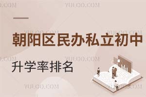2025걱(yng)^(q)k˽W(xu)ǰČW(xu)У]L(zhng)ղ