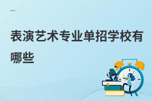 ˇg(sh)(zhun)I(y)ЌW(xu)УЩ