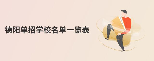 ꖆЌW(xu)Уһ[